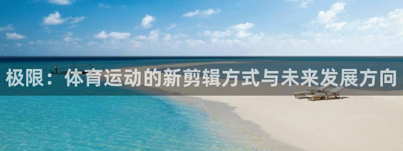 bbin视讯游戏官网