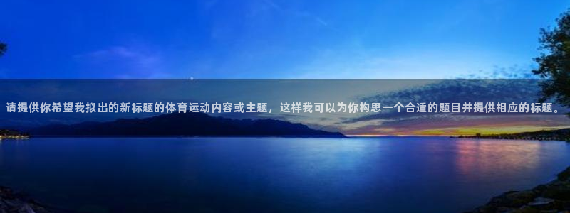 bbin视讯游戏平台