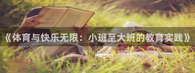 bbin视讯游戏官网