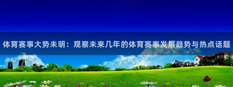bbin视讯游戏官网