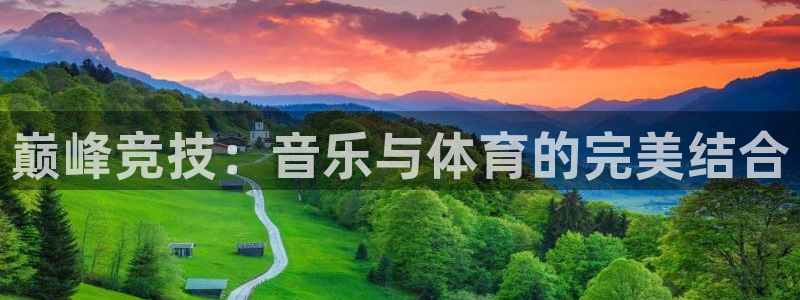 bbin视讯游戏官网