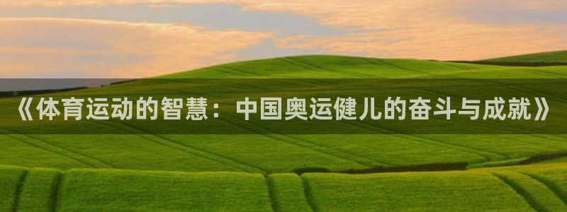 bbin视讯