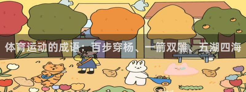 bbin视讯下